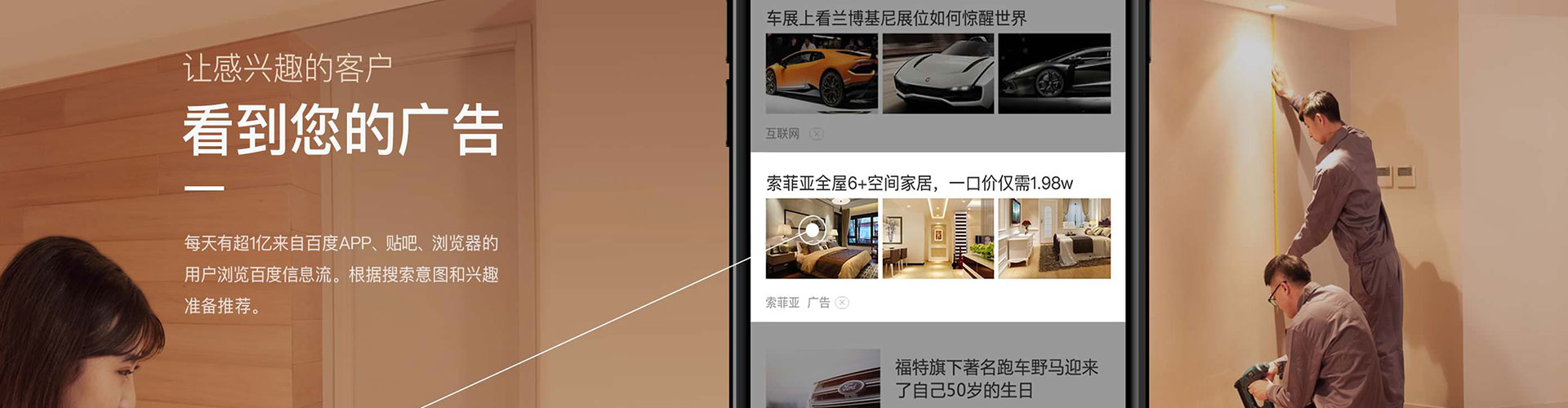 昌宁朋友圈信息流