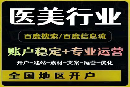 快手信息流内容运营实战技巧