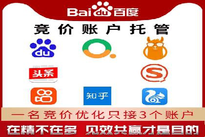 Sem优化公司案例：精准定位客户需求