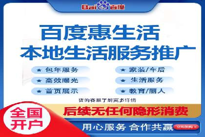 信息流广告投放案例：如何抓住用户眼球