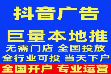 百度推广计费透明度及优化成本案例分享