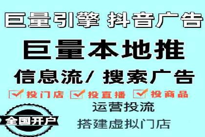 SEM广告投放优化案例研究